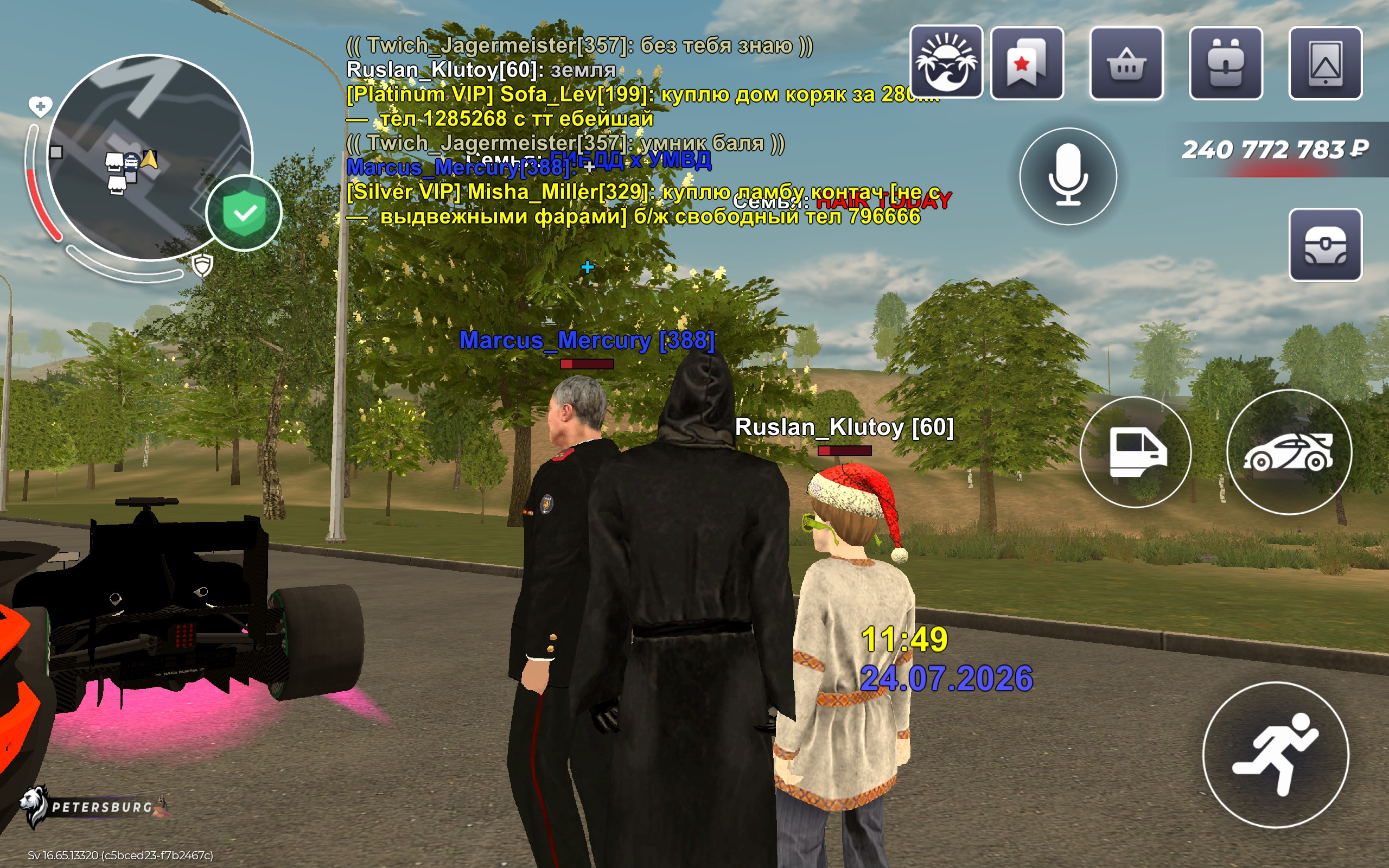 freeimage.host