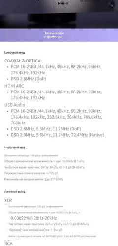 翻译后详情图0 18.jpg