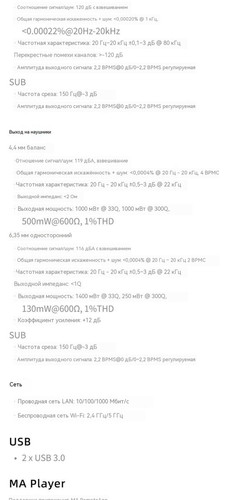 翻译后详情图0 19.jpg