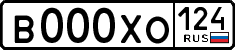 100052637b.png