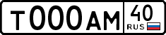 1000acd61f.png