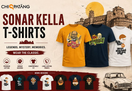 Sonar Kella & Feluda T-Shirts.jpg