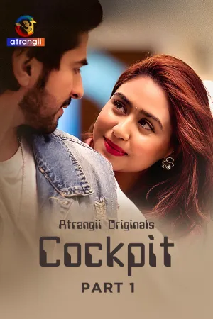 Cockpit S01 Atrangii WEB Series HD Poster Lustest HD.webp