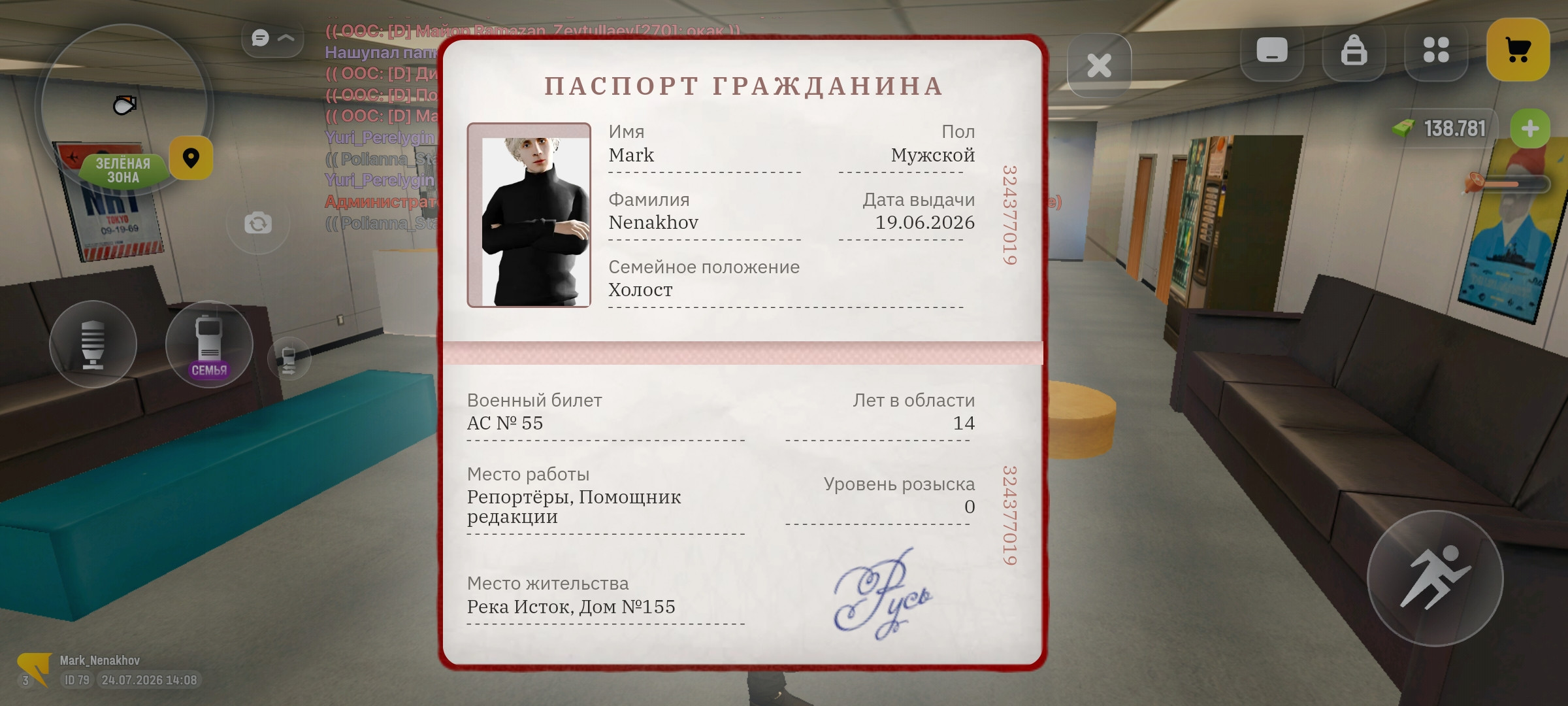 freeimage.host