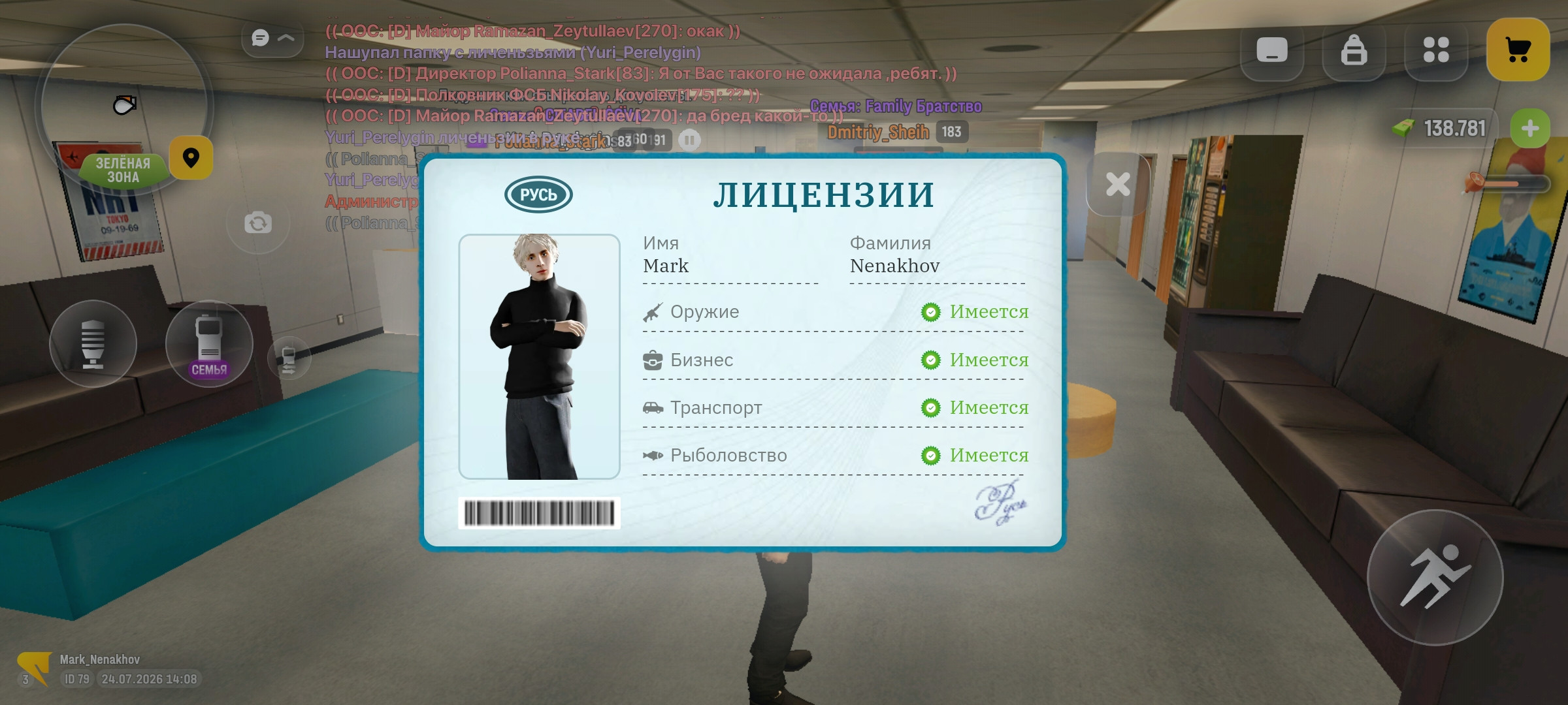 freeimage.host