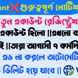 file 00000000b924720884ad1730576973ef