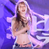 SakuraInsaneWaistHipMoves.gif