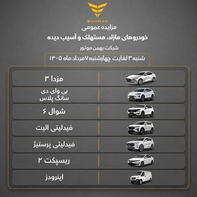 image (4)