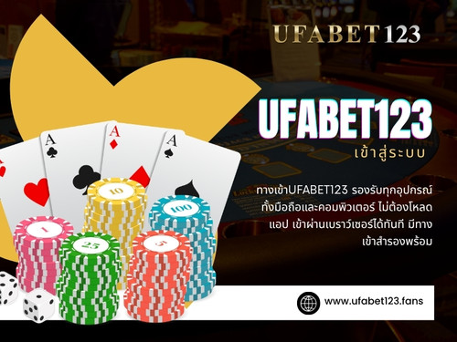 UFABET123 เข้าสู่ระบบ สด.jpg
