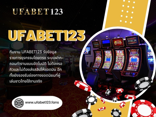 UFABET123 สด.jpg