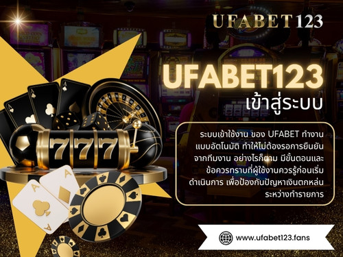 UFABET123 เข้าสู่ระบบ.jpg