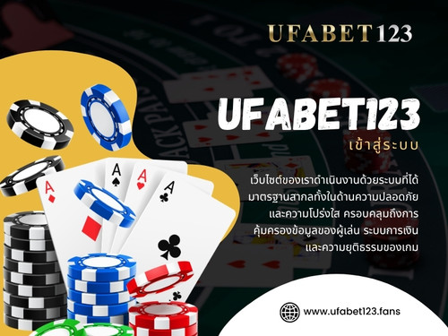 UFABET123 เข้าสู่ระบบ ออนไลน์.jpg
