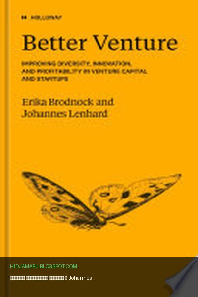 Обложка книги «Лучший венчурный проект» - Erika Brodnock, Johannes Lenhard