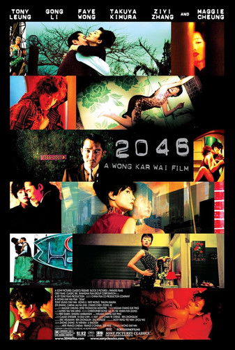 kiem 2046 (2004).jpg