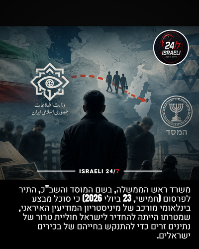poster 06