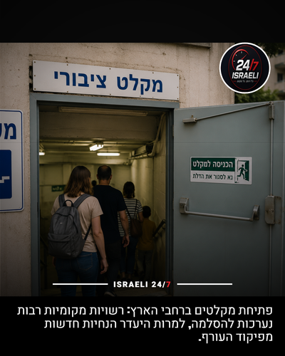 poster 07