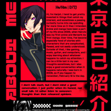 page 1 2 Aidoru Japanese Anime Girl 1 (1) upscaled