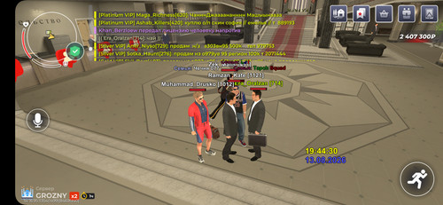 1010570371.jpg