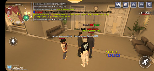 1010570391.jpg