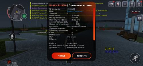 1000001436.jpg