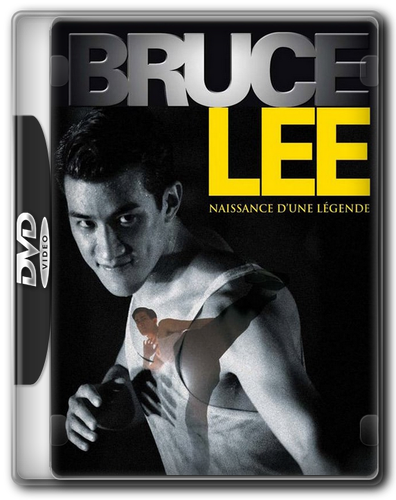 08 Bruce Lee My Brother (2011).png