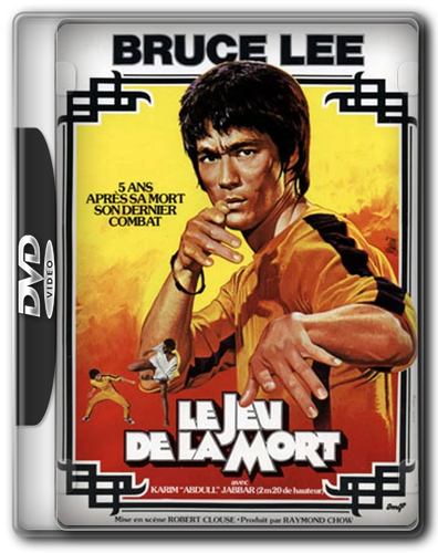 05 Le Jeu De La Mort (1978).png