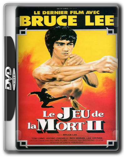 06 Le Jeu De La Mort 2 (1981).png