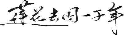 retouch 2026081400182336.png
