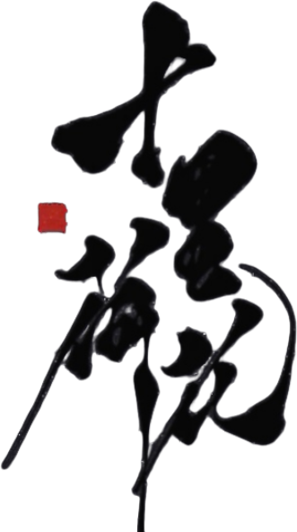 retouch 2026081400440873.png