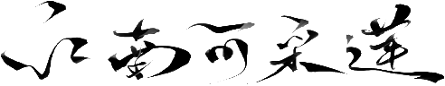 retouch 2026081400111105.png