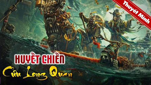 kiem HUYẾT CHIẾN CỬU LONG QUAN.jpg