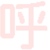 1000188113