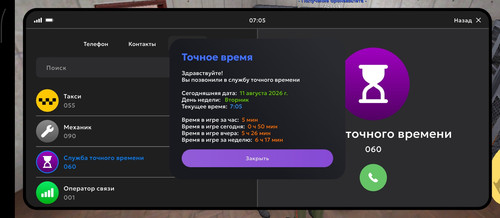 1000001907.jpg