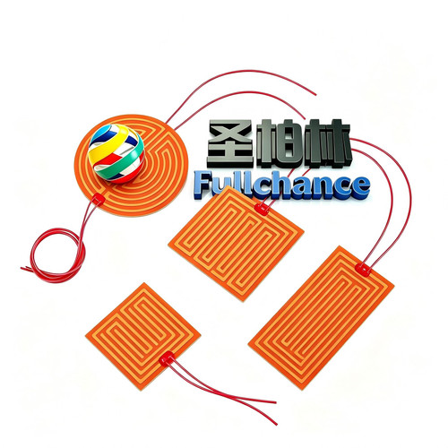 Pi Heater 1.jpg
