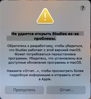 studies.png
