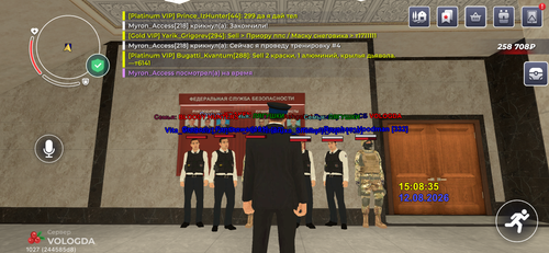 IMG 6385.png