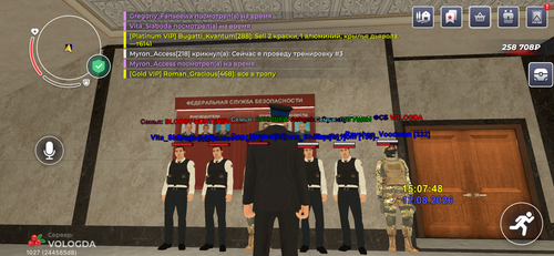 IMG 6384.png