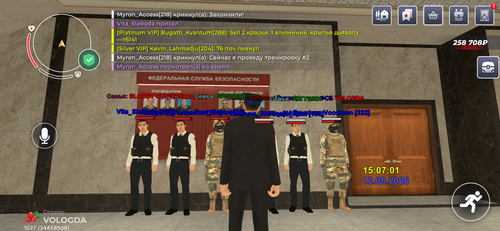 IMG 6383.png