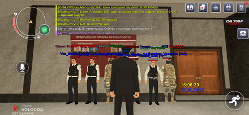 IMG 6382.png