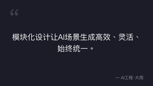 37.10 quote 4.png