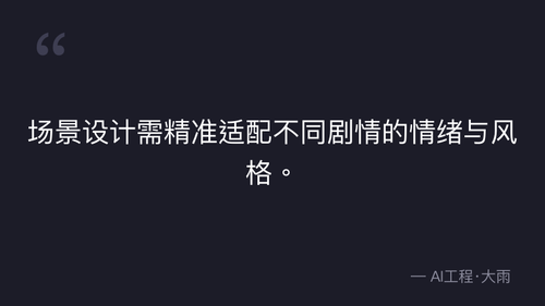 37.10 quote 3.png