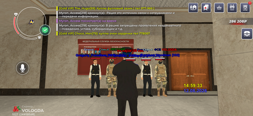 IMG 6379.png