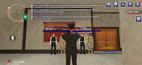IMG 6378.png