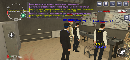 IMG 6388.png