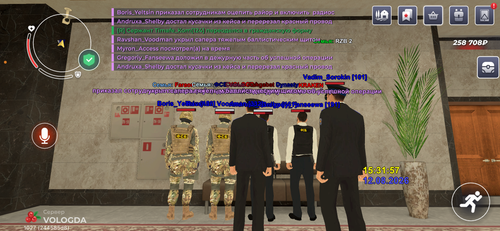 IMG 6387.png
