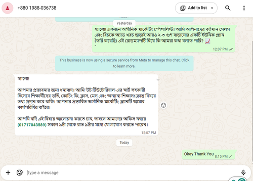 Screenshot 8.png