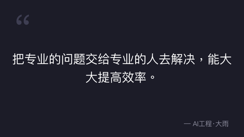 41.13.道具设计核心原则与分级体系 实操部分 quote 16.png