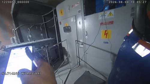 9181220053@2026080410060000 mp4 20260812093251.png