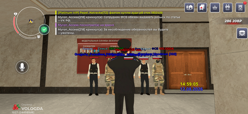IMG 6377.png