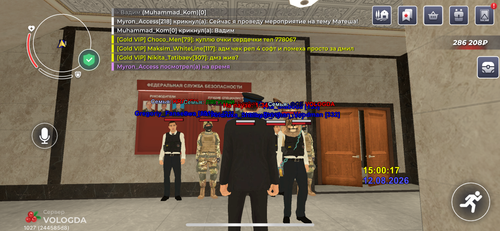 IMG 6381.png